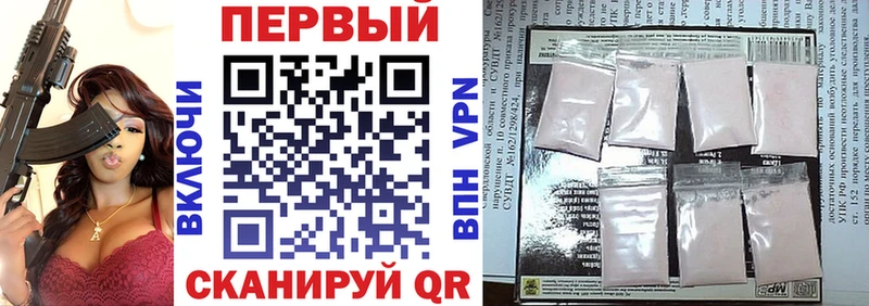 blacksprut ССЫЛКА  Кондрово  АМФ 98%  наркошоп 