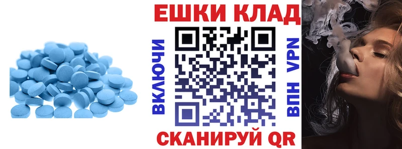 omg рабочий сайт  Кондрово  Ecstasy диски 