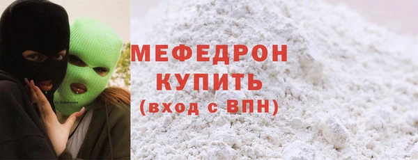 винт Новозыбков