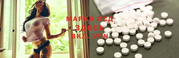 прущая мука Новодвинск