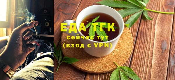 гидропоника Нязепетровск