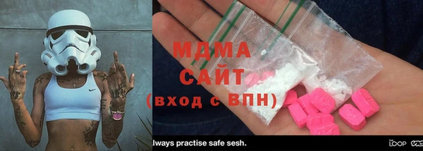 винт Новозыбков