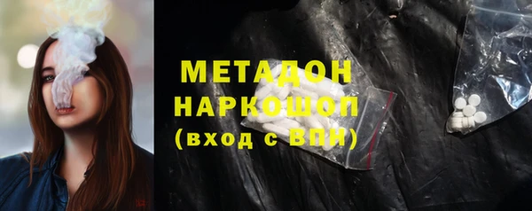 мефедрон мука Няндома