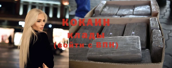 прущая мука Новодвинск