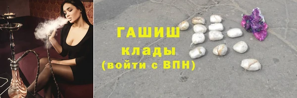 мефедрон мука Няндома