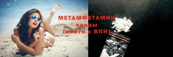 винт Новозыбков