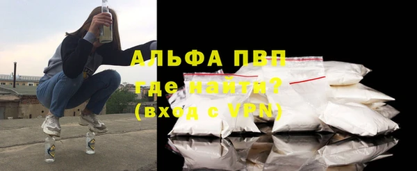 прущая мука Новодвинск