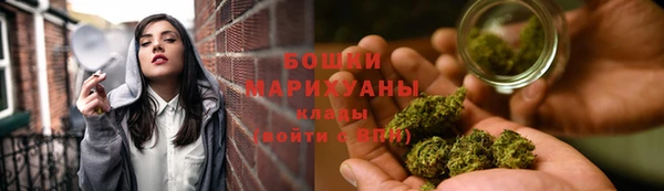 мескалин Нягань