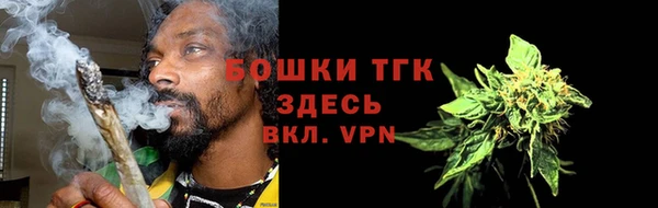 прущая мука Новодвинск
