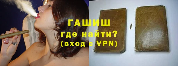 винт Новозыбков