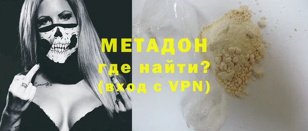 мефедрон мука Няндома