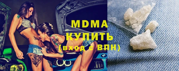 винт Новозыбков