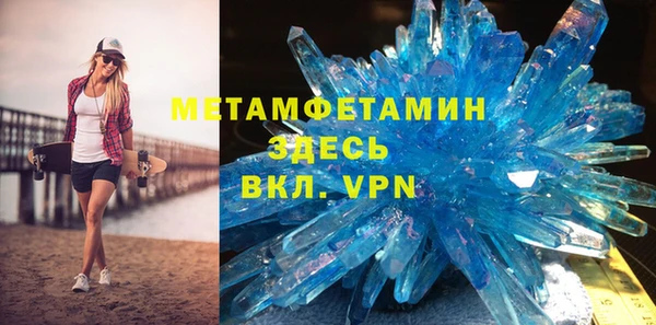 прущая мука Новодвинск