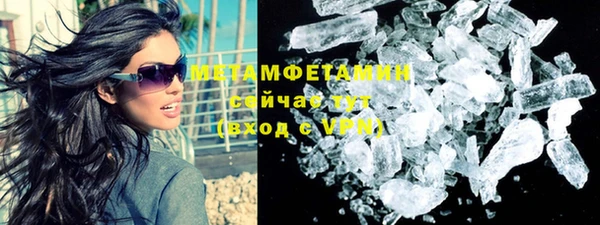 прущая мука Новодвинск
