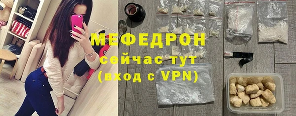 гидропоника Тутаев