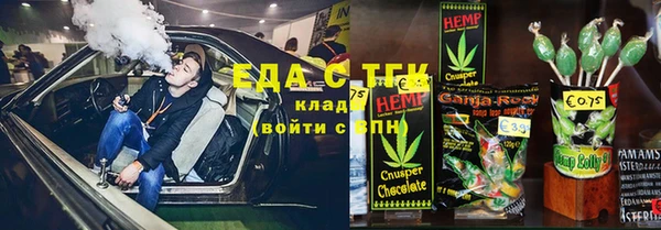 гидропоника Нязепетровск