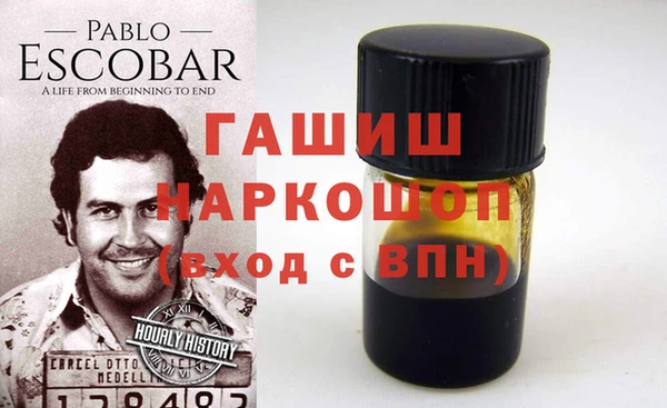 гидропоника Нязепетровск