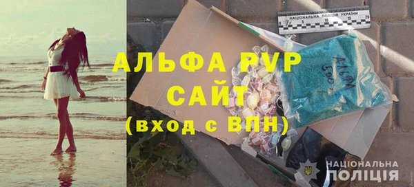 прущая мука Новодвинск