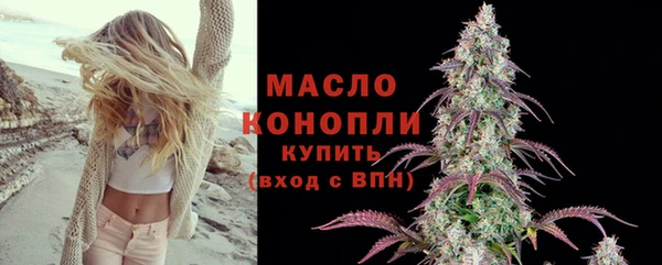 прущие грибы Тында