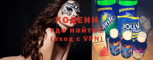 прущая мука Новодвинск