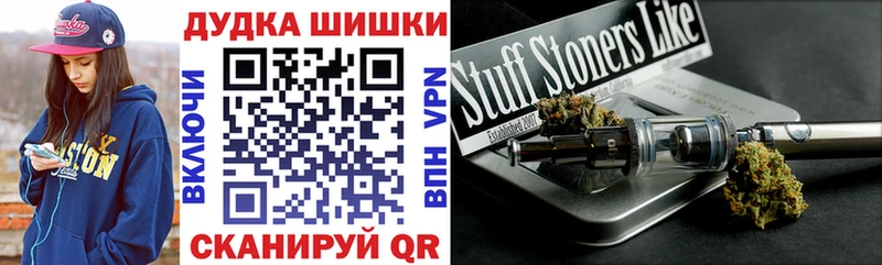 blacksprut ССЫЛКА  Кондрово  Шишки марихуана семена 
