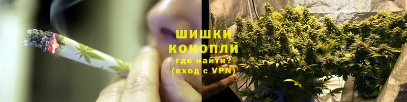 где купить наркотик  Кондрово  Канабис индика 